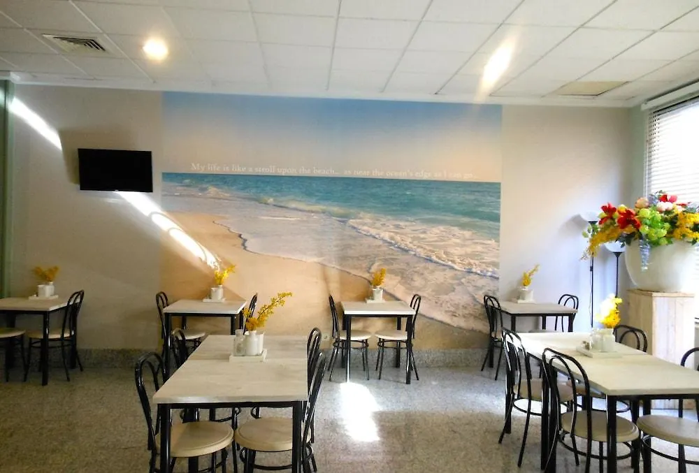 Hotel Dona Catalina Marbella Spain