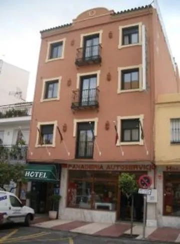 Hotel Dona Catalina Marbella